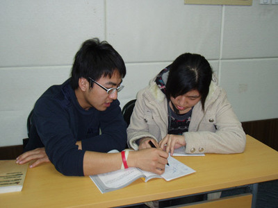 煙臺(tái)大成教育 留學(xué)培訓(xùn)、高考輔導(dǎo)與冬夏令營(yíng)全方位服務(wù)