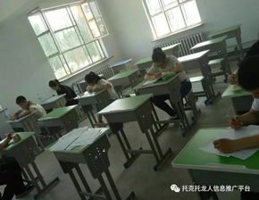 青果教育 讓學習真正有效果的專業咨詢平臺