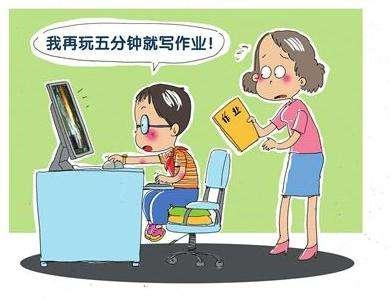 孩子沉迷游戲陷入網癮，家長如何智慧應對——教育信息咨詢指南