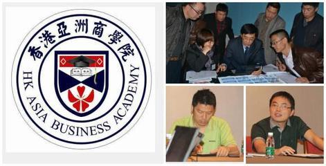 東莞MBA教育培訓(xùn)與管理咨詢(xún) 企業(yè)人才培養(yǎng)的價(jià)值投資