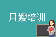 濟(jì)南神韻教育與淘學(xué)培訓(xùn) 教育信息咨詢(xún)服務(wù)淺析