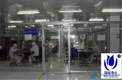 北京電子產(chǎn)品供求旺盛 制冷大市場(chǎng)“北京產(chǎn)品”“北京供應(yīng)”第53頁資訊前線觀察