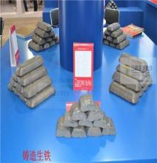 生鐵 工業基石的產品展示與應用